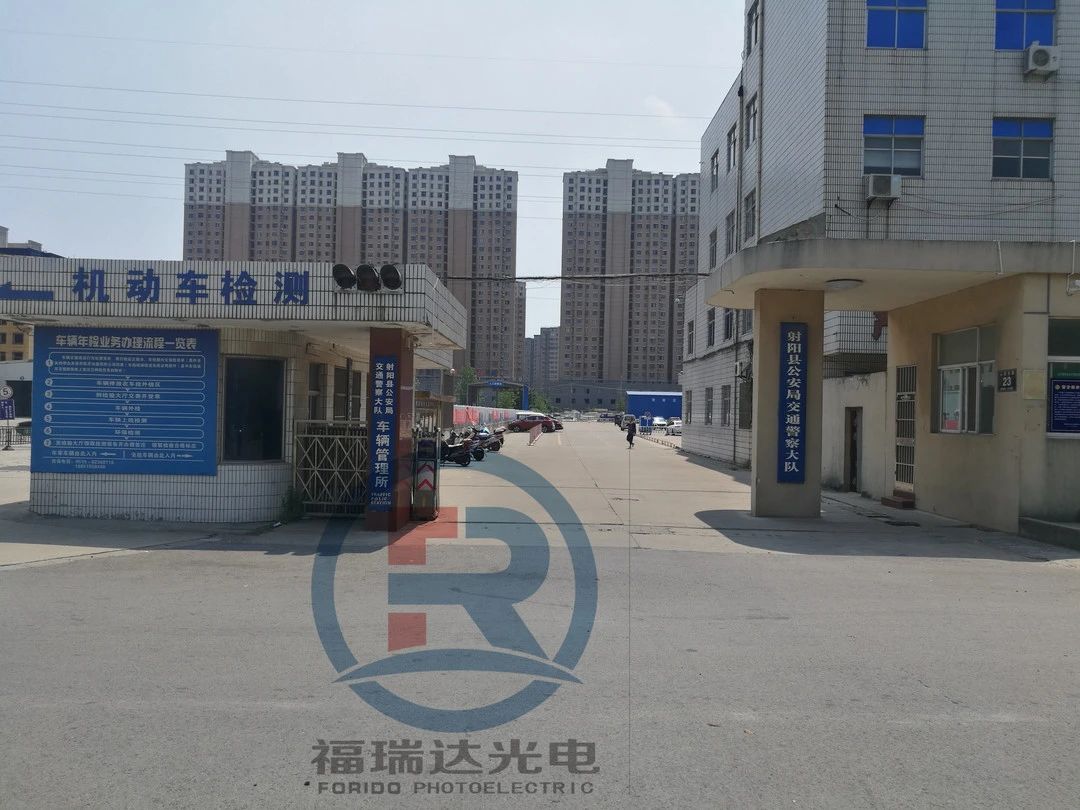 射陽(yáng)縣2020年度省道交通安全隱患整治工程拉開(kāi)序幕